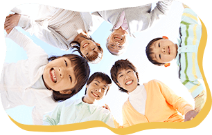 家族三世代で安心して通っていただけます